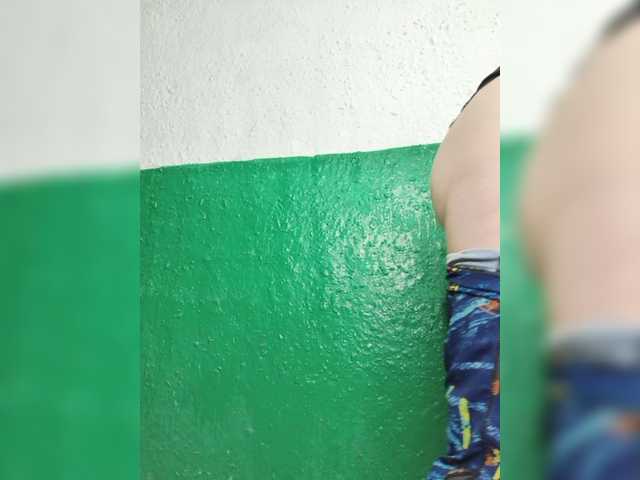 pevicha