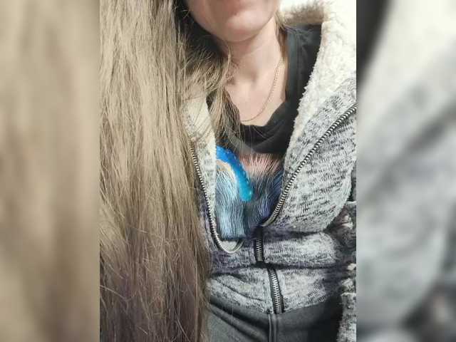 pevicha cam belle