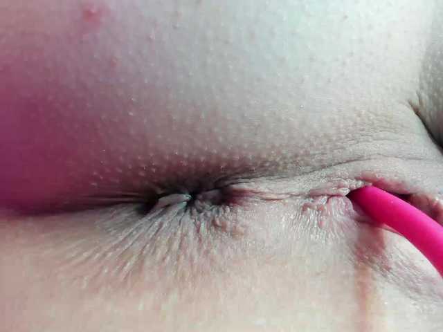 pevicha's BongaCams show and profile