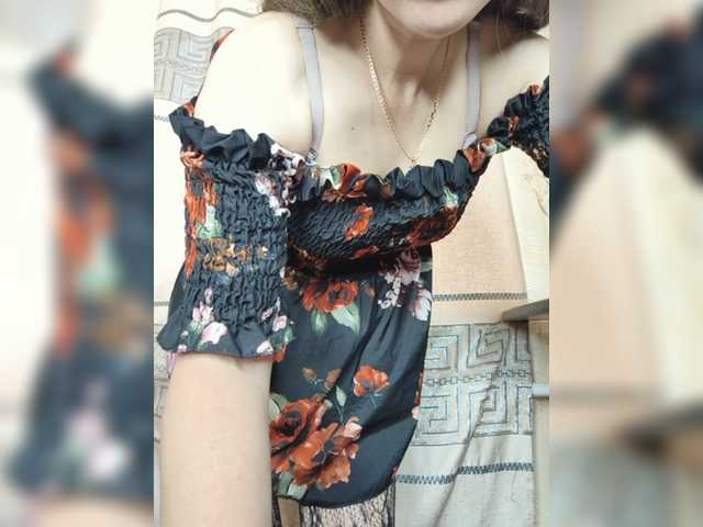 pevicha cam belle