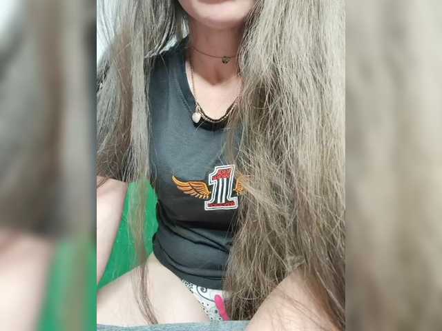 pevicha