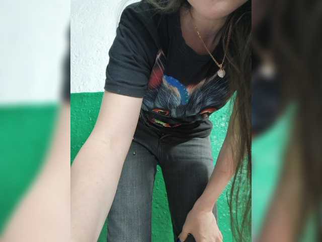 pevicha cam belle