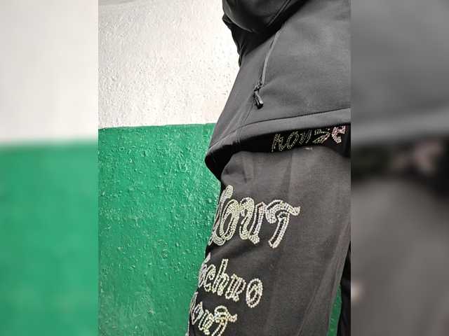 pevicha