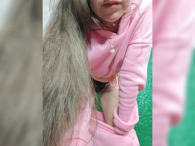 Profile and Statistics for pevicha on BongaCams
