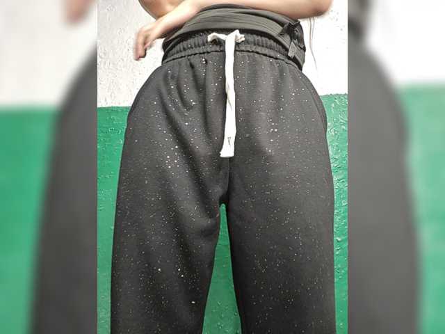 pevicha