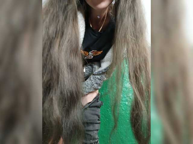pevicha