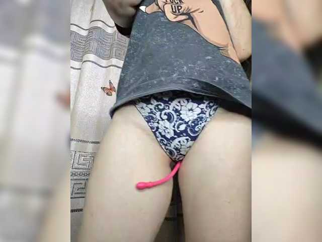 pevicha live cam on BongaCams