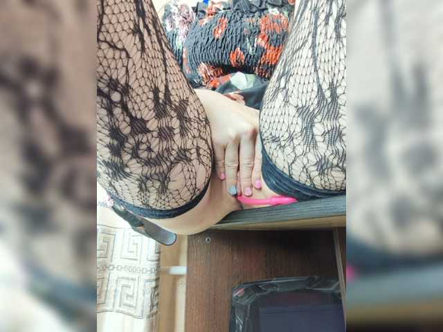 pevicha
