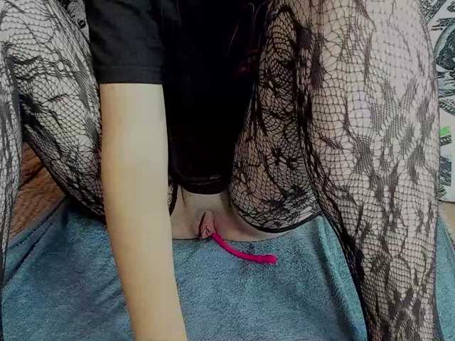 pevicha live cam on BongaCams