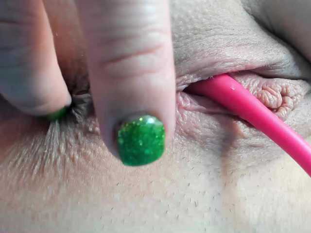 pevicha cam belle