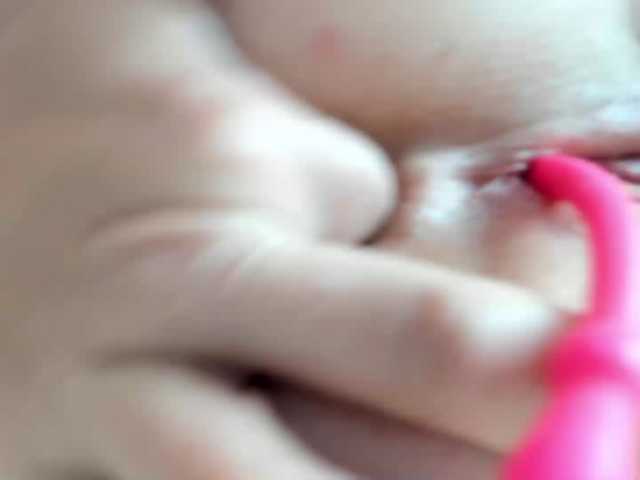 pevicha live cam on BongaCams