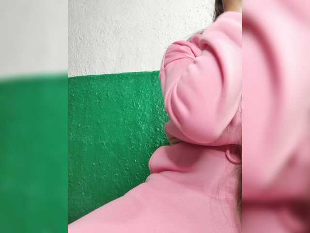 pevicha cam belle