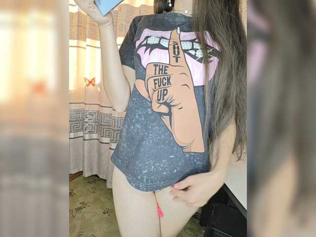 секс с pevicha