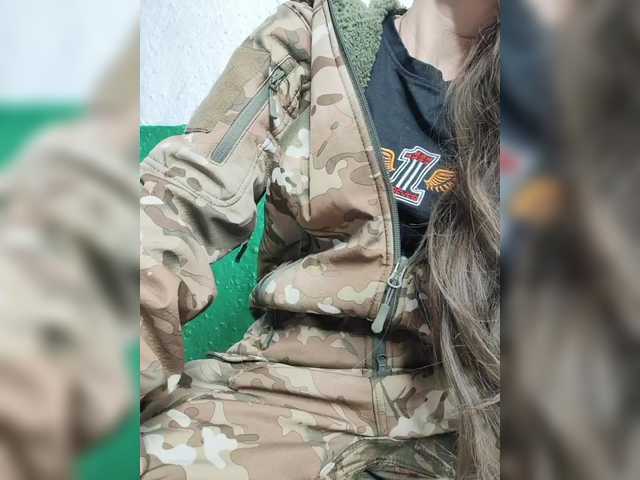 pevicha