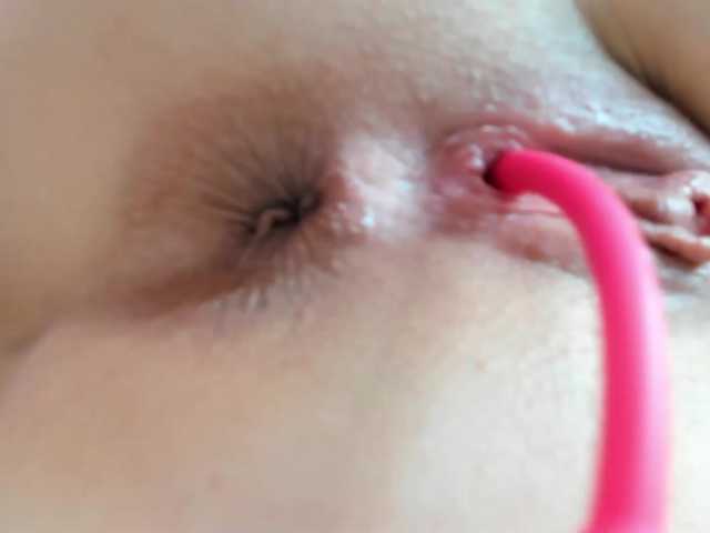 pevicha