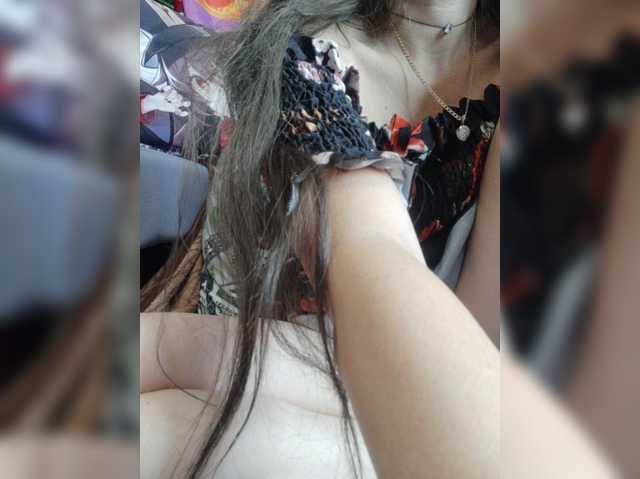 pevicha