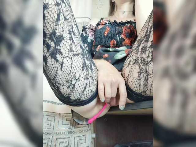 pevicha live webcam show