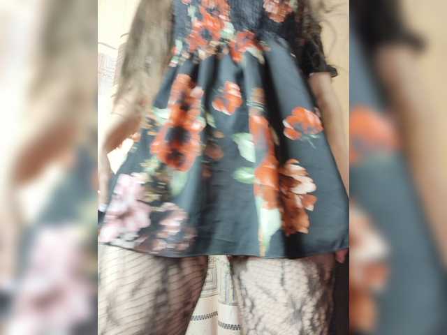 pevicha