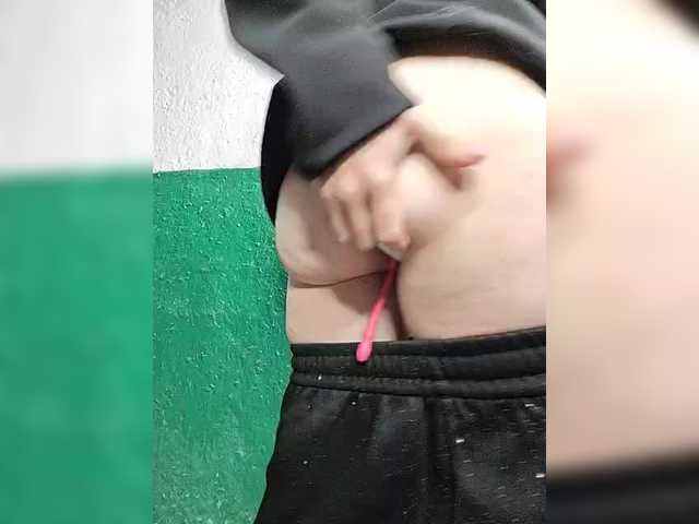 pevicha live cam on BongaCams