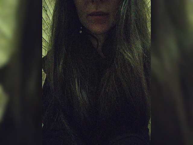 pevicha