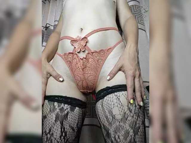 pevicha