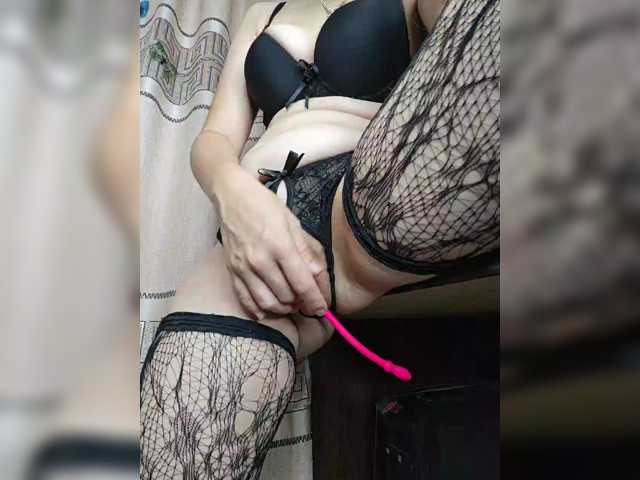 pevicha live cam on BongaCams