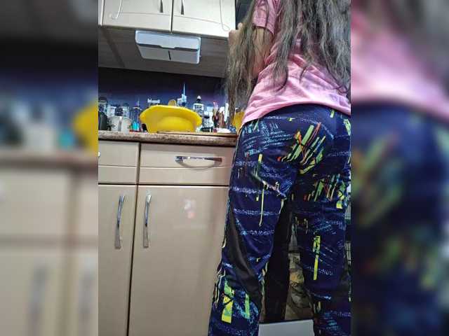 pevicha