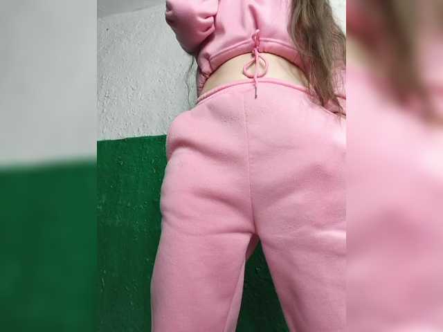 pevicha