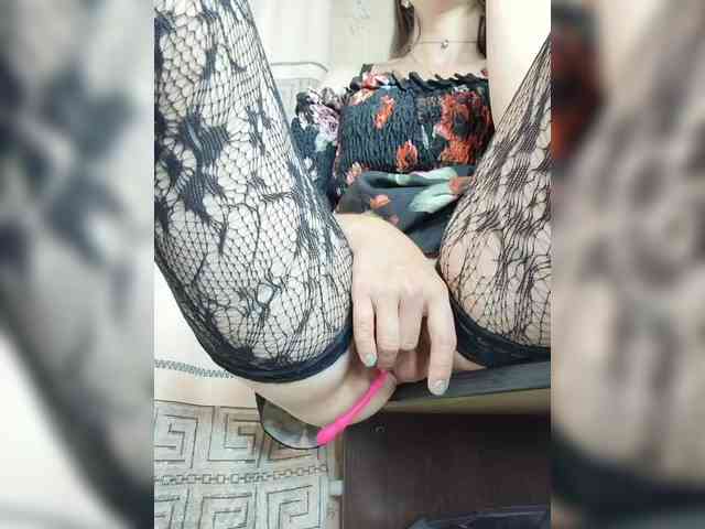 free video chat online Pevicha