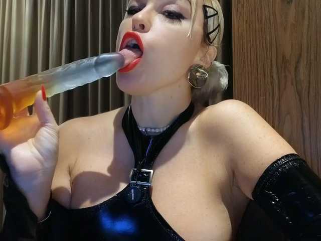 OhKatusha
