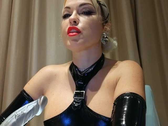 ohkatusha cam belle