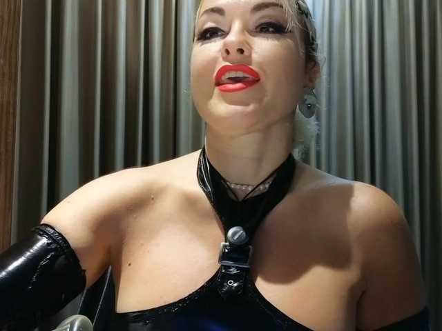 ohkatusha cam belle