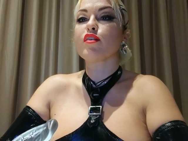 ohkatusha cam belle
