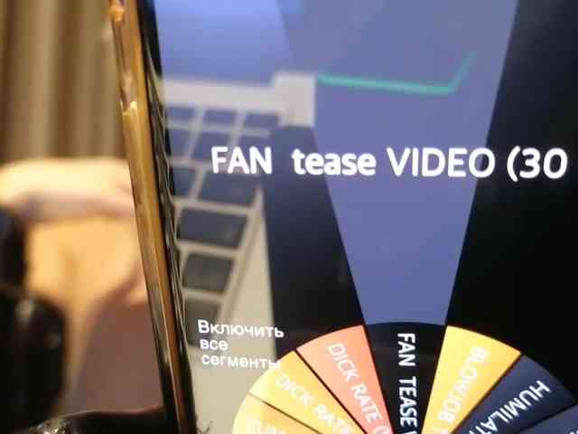 KateDarkstar webcam