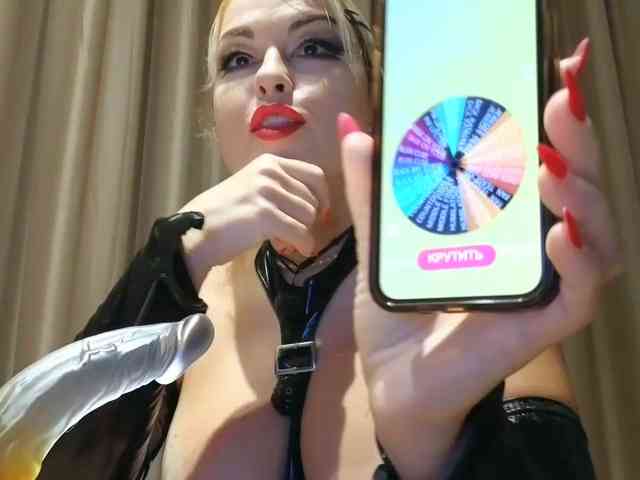 OhKatusha