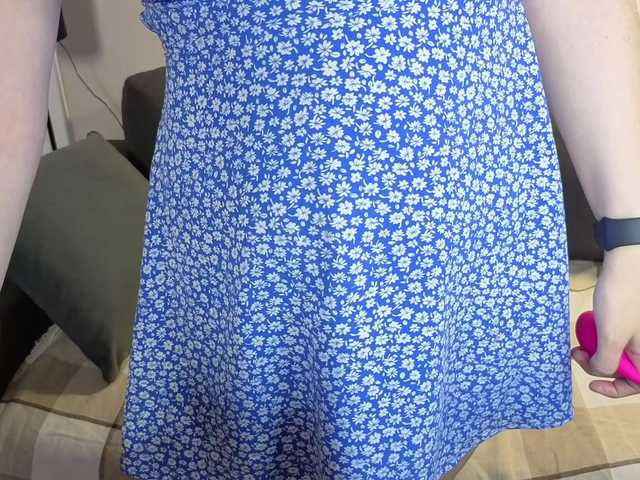 Preview of adorable_me