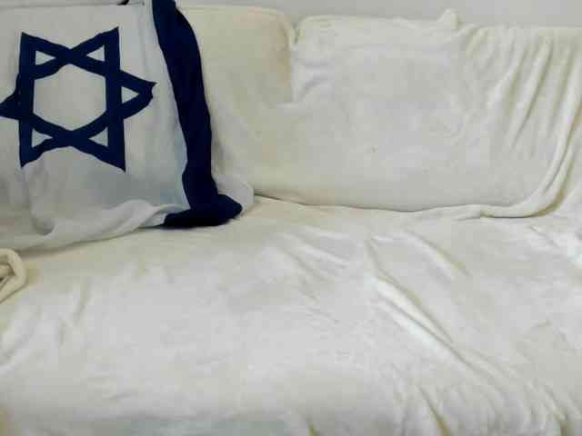 IsraelyGirl IsraelyGirl