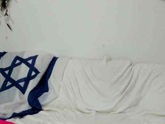 IsraelyGirl