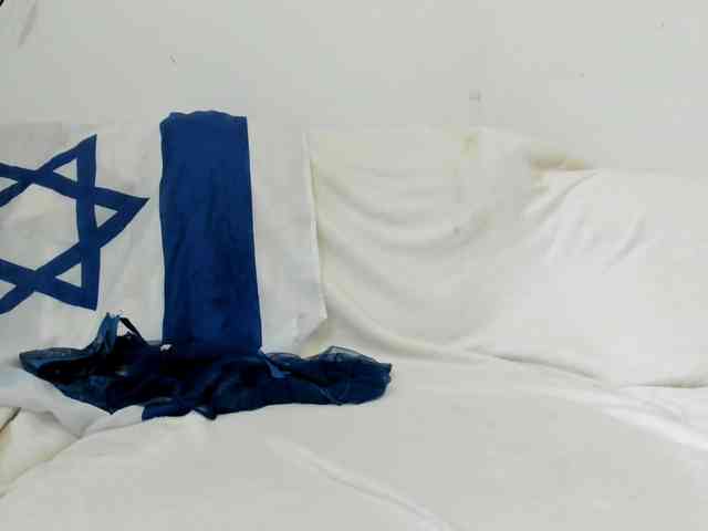 IsraelyGirl