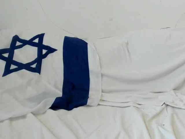 IsraelyGirl webcam