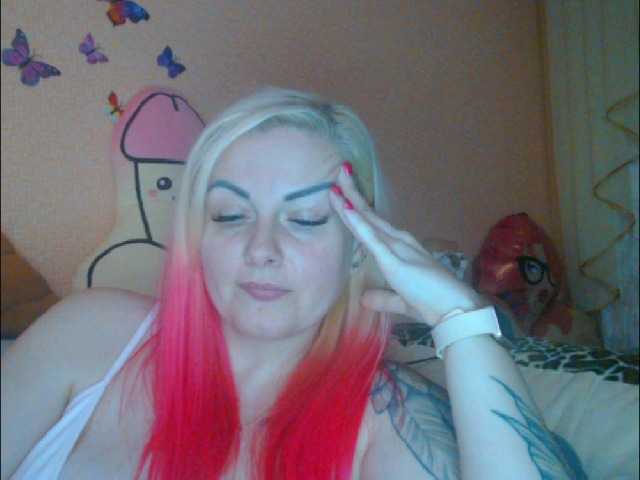 LazyPussy preview