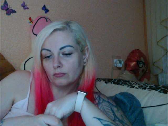 LazyPussy webcam
