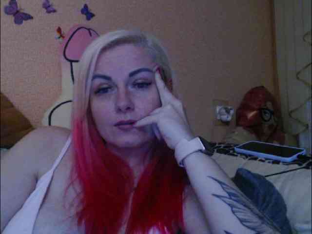 LazyPussy webcam