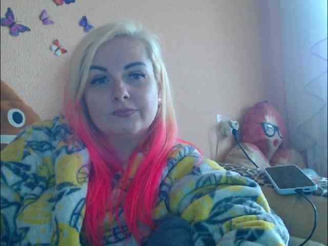 LazyPussy webcam