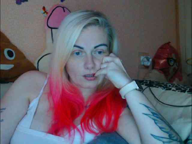 LazyPussy webcam