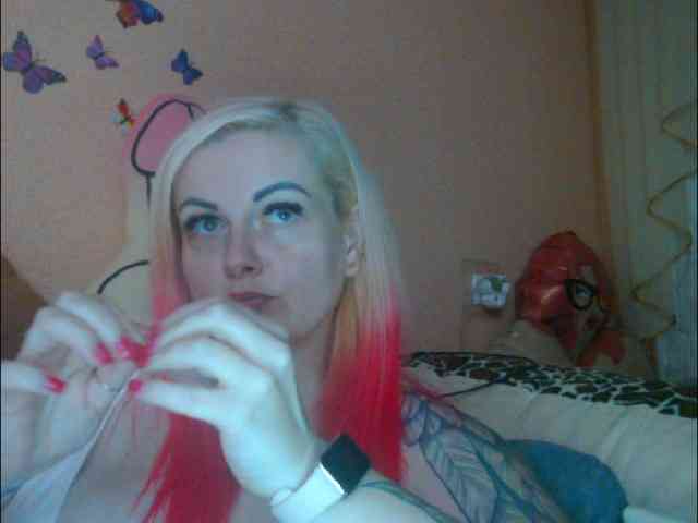 LazyPussy webcam