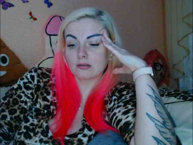 LazyPussy webcam