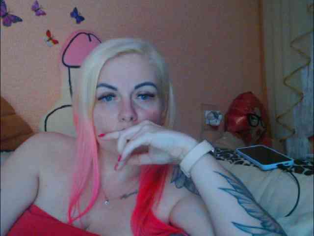 LazyPussy webcam