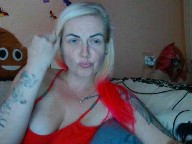 LazyPussy webcam