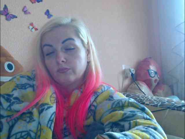 LazyPussy webcam